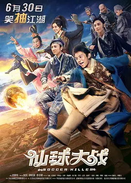 在线免费观看国产精品